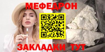 гашишное масло Сланцы
