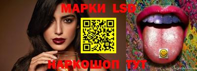 мефедрон VHQ Славгород