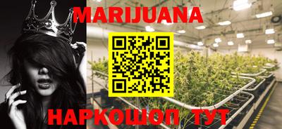 гашишное масло Сланцы