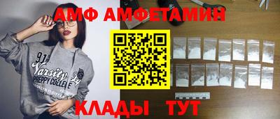 мефедрон VHQ Славгород