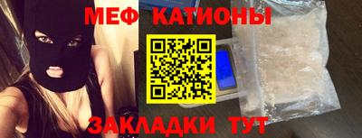 гашишное масло Сланцы